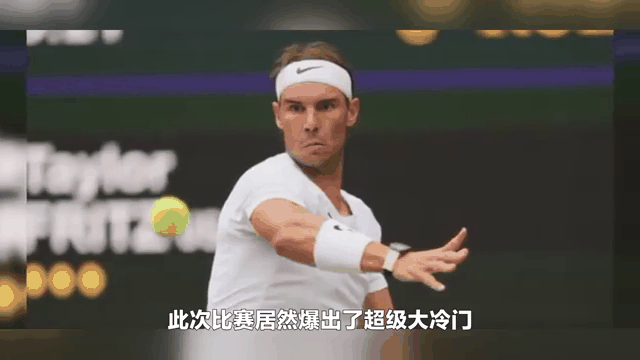 利物浦击败老对手纳达尔，晋级之路一路高歌-爱游戏体育  第2张